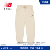 new balance NB官方24年新款男士简约百搭潮流束脚针织裤MLE12191