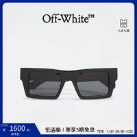 OFF-WHITE NASSAU 男女同款深灰镜片方框太阳眼镜