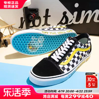 VANS 范斯 官网旗舰店板鞋男女23新款海绵宝宝联名棋盘格运动休闲鞋