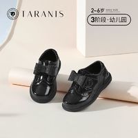 百亿补贴：TARANIS 泰兰尼斯 秋季女童小皮鞋复古蝴蝶结公主鞋软底真皮鞋儿童演出单鞋