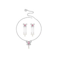 MASION WESTER MasionWester粉色蝴蝶耳环甜美奢侈高级感设计锆石水钻项链套装