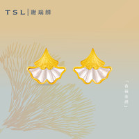 TSL 谢瑞麟 非遗苏绣杏福金绣杏系列贝母黄金耳钉足金耳饰新品X5126