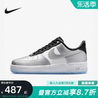 NIKE 耐克 女鞋新款AIR FORCE 1空军一号低帮休闲鞋板鞋DX6764-001