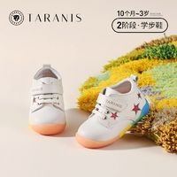 百亿补贴：TARANIS 泰兰尼斯 专柜同款冬男女童鞋儿童运动鞋加绒彩虹底棉鞋软底学步鞋