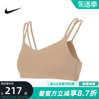 NIKE 耐克 背心女装新款运动内衣瑜伽训练健身紧身胸衣女DO6609-247