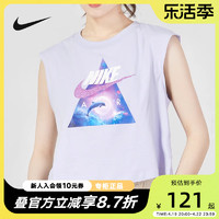 NIKE 耐克 无袖T恤春秋女新款训练休闲透气运动短款背心FD1215-536