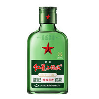 红星 二锅头 绿扁 43度100ml 单瓶 小瓶白酒 纯粮口粮酒 光瓶 清香型 43度 100mL 1瓶