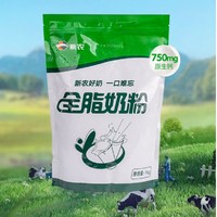 新农 全脂奶粉 1kg