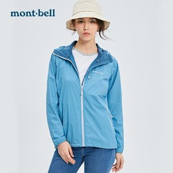 mont·bell 日潮跑腿Montbell女冲锋衣外套吸湿排汗透气保暖轻便运动1106646