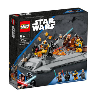 LEGO 乐高 Star Wars星球大战系列 75334 欧比旺·克诺比大战达斯·维德