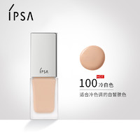 IPSA 茵芙莎 光透持妆粉底液 #100号 25ml