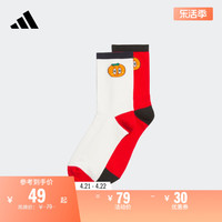 adidas 阿迪达斯 官方新年款男小童儿童舒适两双装运动袜子JF6576