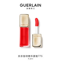 娇兰（Guerlain）亲亲蜜吻精华唇蜜775蜜光潋滟红色9.5ml 女