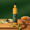 88VIP：百年昆仑 纯正橄榄油冷榨500ml食用油西班牙进口橄榄原油