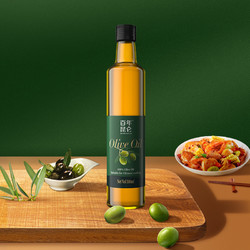 百年昆仑 纯正橄榄油冷榨500ml食用油西班牙进口橄榄原油