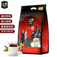 G7 COFFEE G7 越南咖啡 越文版 1600g