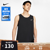 NIKE 耐克 DRI-FIT  男子训练背心 AR6070-010