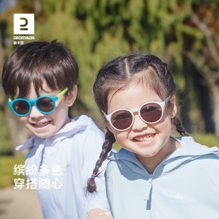 迪卡侬儿童墨镜太阳镜小童时尚可爱防晒太阳镜3号片白色2_4岁-4558227