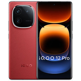 vivo iQOO 12 Pro 5G手机新品 高通骁龙8Gen3旗舰芯 学生电竞游戏手机安卓全网通 燃途 16GB+256GB 标配版