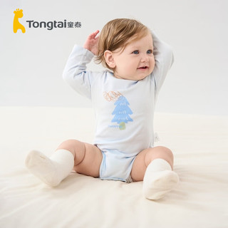 童泰四季1-18月婴儿男女包屁衣2件装TS33J438 蓝色 59cm