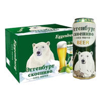 埃根伯格 俄罗斯风味大白熊精酿啤酒 500mL*12罐