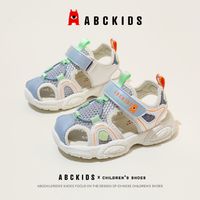 ABCKIDS 凉鞋2024夏季新款儿童包头软底男女小童沙滩鞋子洞洞鞋潮