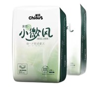 Chiaus 雀氏 小微风拉拉裤XL36片（码数任选）