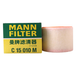 mannfilter曼牌滤清器空气滤清器空气滤芯空滤c15010m新奥迪a6l20t18