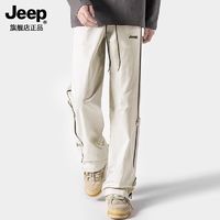 Jeep 吉普 户外冲锋裤子男士2024新款防水防风直筒百搭工装长裤男款