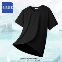JEANSWEST 真维斯 Z+）夏季短袖T恤冰丝网眼纯色短袖需购买3件