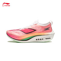 LI-NING 李宁 飞电4ELITE 春夏竞速训练情侣跑步鞋 ARMU007