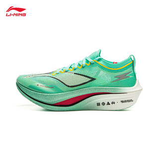 LI-NING 李宁 飞电4ELITE 春夏竞速训练情侣跑步鞋 ARMU007