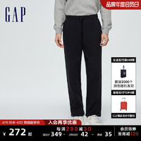 Gap 盖璞 男装春季2024新款时尚简约Scuba休闲卫裤直筒裤运动裤891715