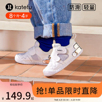 卡特兔婴儿学步鞋幼儿园小白鞋儿童机能鞋软底防滑透气宝宝鞋子X4AE018 白色 内长16cm(适合脚长15cm)