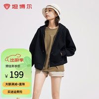 坦博尔小个子短款春秋连帽卫衣女2024宽松上衣外套TD4160502 黑色 165