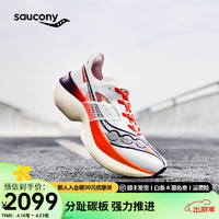 Saucony索康尼啡翼跑鞋女24年春全掌碳板跑鞋马拉松专业跑步运动鞋子 白紫126 36