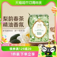 88VIP：FLAUHRA 蜂花 香皂梨韵春茶香氛沐浴肥皂125g