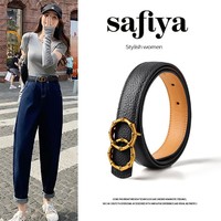 SAFIYA 索菲娅 星期六旗下皮带女牛皮复古圆扣细皮装饰牛仔裤腰带