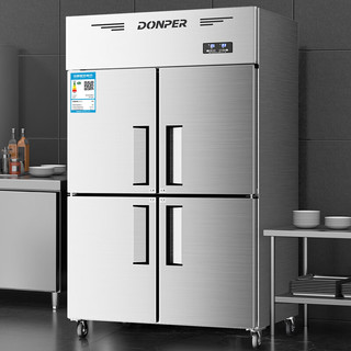 东贝(Donper)四门冰箱商用冰柜四开门冷藏冷冻柜立式大容量保鲜柜厨房餐厅酒店双温一级能效