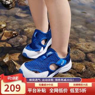 ASICS 亚瑟士 童鞋夏季新款男女凉鞋款透气防滑运动跑步鞋 400_蓝色 27