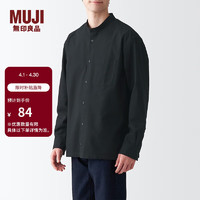 MUJI 無印良品 无印良品 MUJI 男式 棉水洗牛津 立领衬衫 ACA40C2S