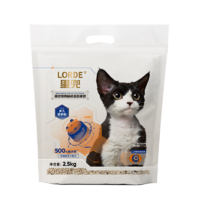 PLUS会员：LORDE 里兜 秸秆混合猫砂 2.5kg*6袋