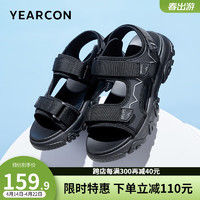 YEARCON 意尔康 男鞋 运动休闲凉鞋男2024夏季新款简约魔术贴外穿透气沙滩鞋男 黑色 41