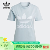 adidas 阿迪达斯 三叶草女子LOGO运动休闲短袖T恤GN2975