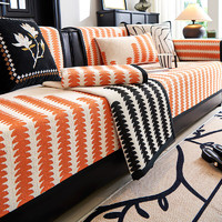 钟爱一生雪尼尔沙发垫四季通用沙发罩套全盖北欧风沙发盖布防滑沙发坐垫子 雪尼尔 经典风-橙色 90*280cm