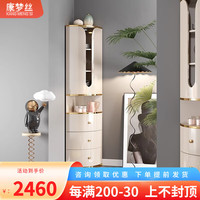 康梦丝轻奢三角柜客厅转角柜简约现代烤漆立柜卧室靠墙收纳储物多功能柜 圆形上下木门款 55*45*190cm