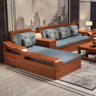 华文世家（HUAWENSHIJIA）中式胡桃色实木沙发客厅茶几组合大小户型布艺实木框架沙发 5人位+贵妃榻+中箱+茶几