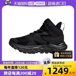 HOKA ONE ONE 男女阿纳卡帕2中帮防水徒步鞋1141633 GJWSC