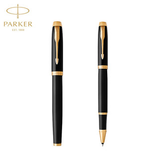 PARKER 派克 IM 拔帽签字笔 丽雅黑金夹 0.7mm 单支装