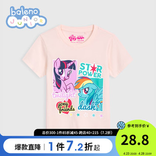 Baleno Junior 班尼路夏季女童卡通印花短袖T恤休闲儿童上衣 0R56淡雅粉 120cm